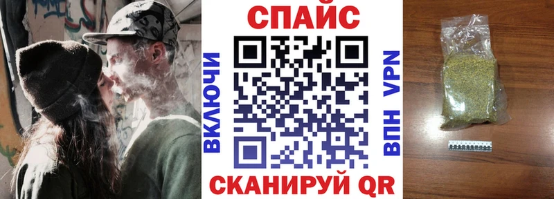 нарко площадка телеграм  Старица  Бутират 1.4BDO 