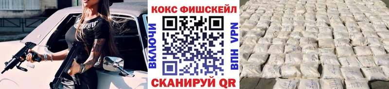 закладка  Старица  Cocaine 99% 