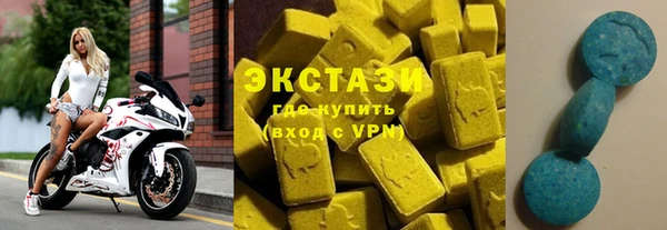 кокаин колумбия Арсеньев