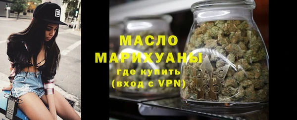 кокаин колумбия Арсеньев