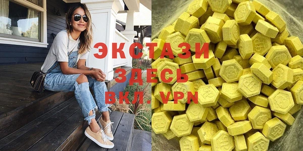 кокаин колумбия Арсеньев