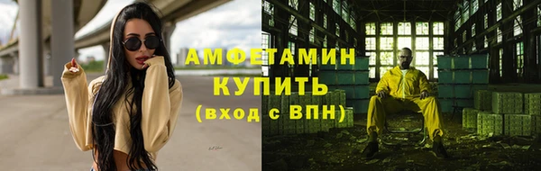 кокаин колумбия Арсеньев
