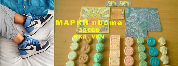 герыч Аркадак