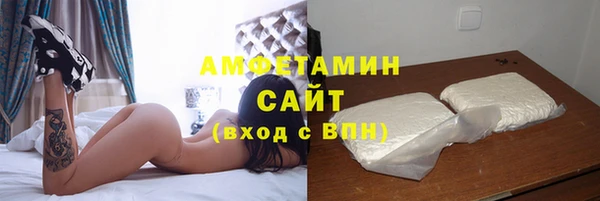 кокаин колумбия Арсеньев
