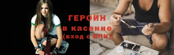 герыч Аркадак