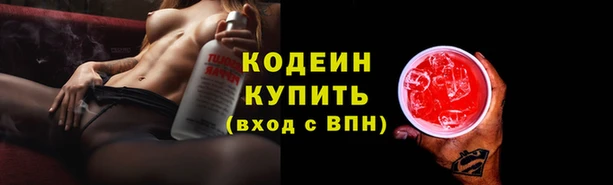 кокаин колумбия Арсеньев