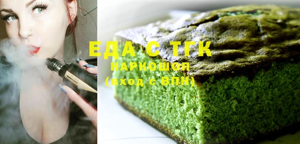 герыч Аркадак