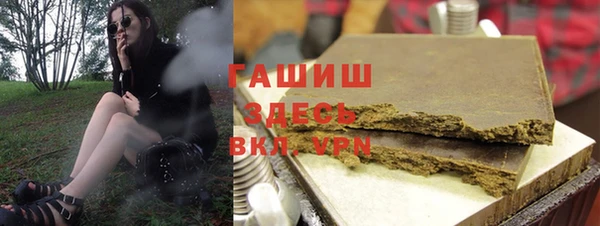 герыч Аркадак