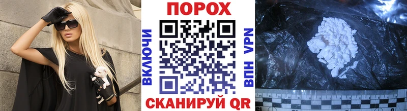 ссылка на мегу ONION Старица Метамфетамин Methamphetamine магазин